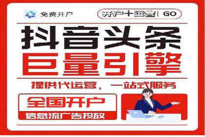 电商平台的SEM关键词优化与推广案例